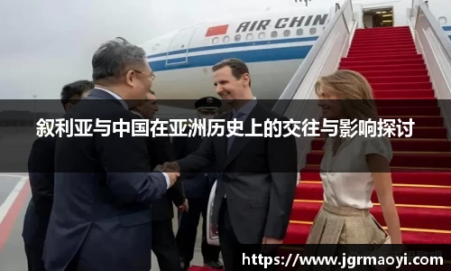 jbo竞博电竞官方网站