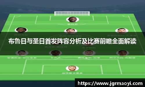 jbo竞博电竞官方网站