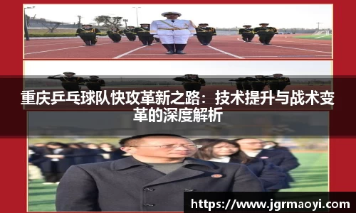 jbo竞博电竞官方网站